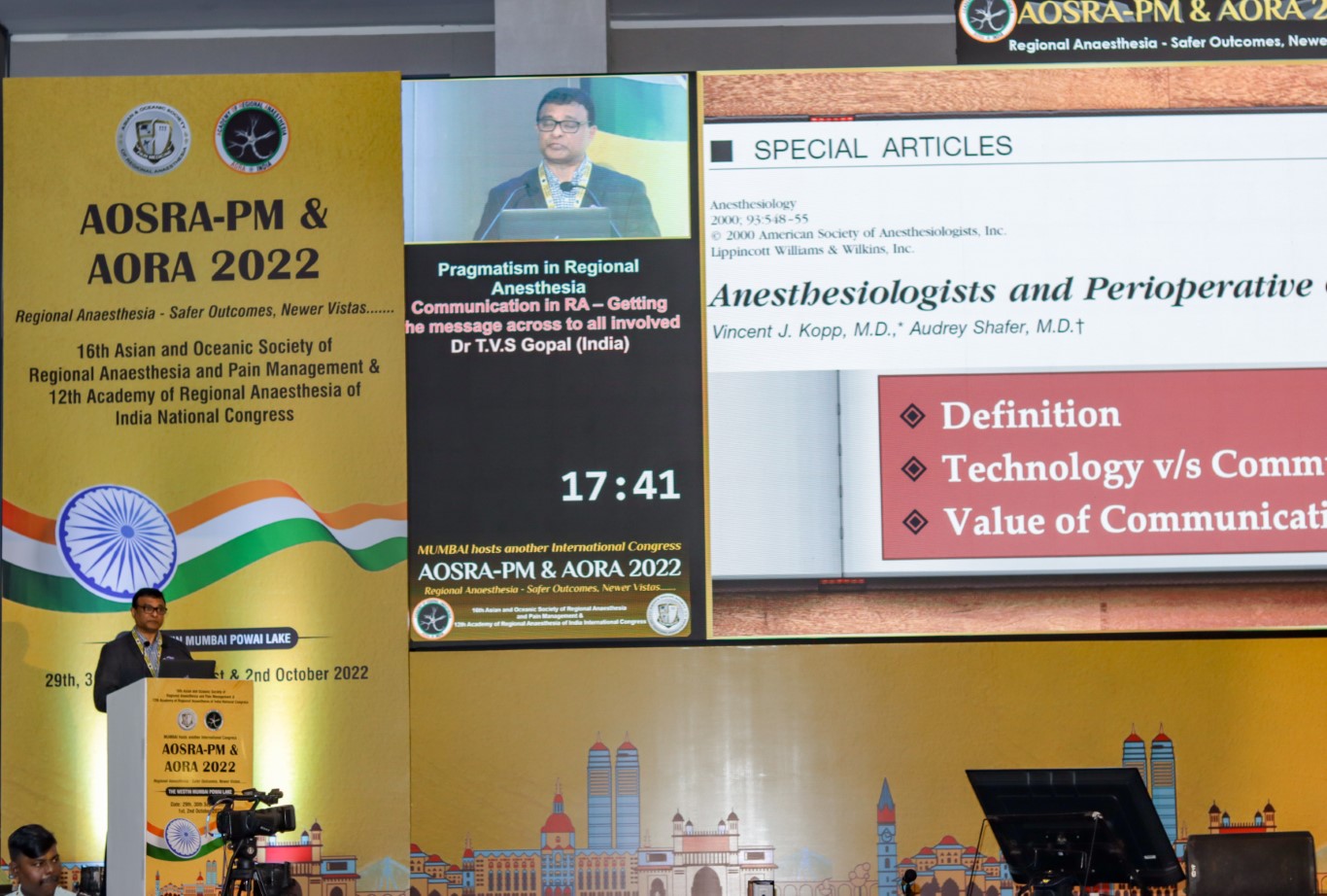 AORA INDIA - MORNING SESSION - HALL A